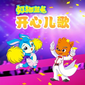 女友被群交成公厕性奴
