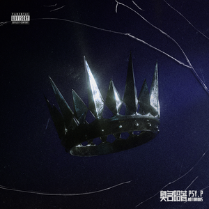 女友被群交成公厕性奴
