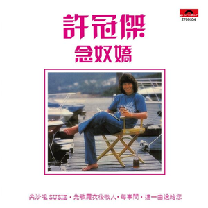 女友被群交成公厕性奴
