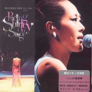 女友被群交成公厕性奴
