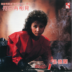 女友被群交成公厕性奴
