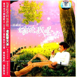 女友被群交成公厕性奴
