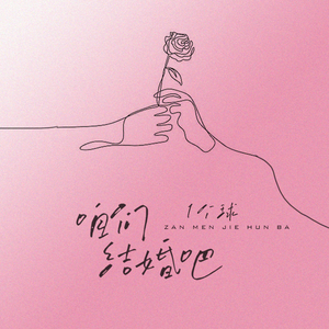 女友被群交成公厕性奴
