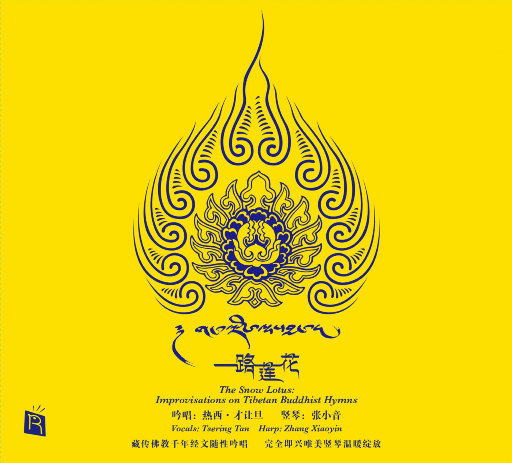 女友被群交成公厕性奴
