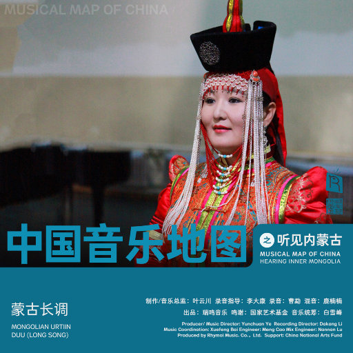 女友被群交成公厕性奴
